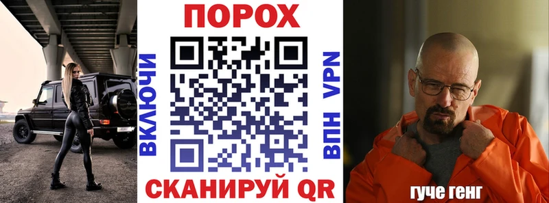 Амфетамин Розовый  Купить  Тольятти 