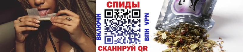 БУТИРАТ вода  Купить закладки  Тольятти 