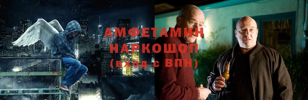 экстази Аркадак