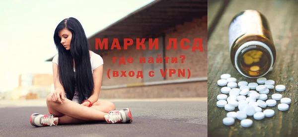 экстази Аркадак