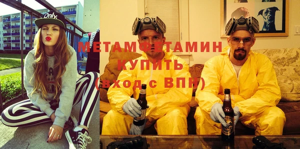таблы Арсеньев