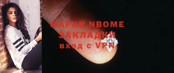 экстази Аркадак