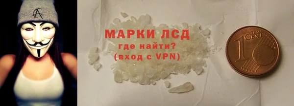 экстази Аркадак