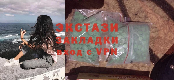 таблы Арсеньев