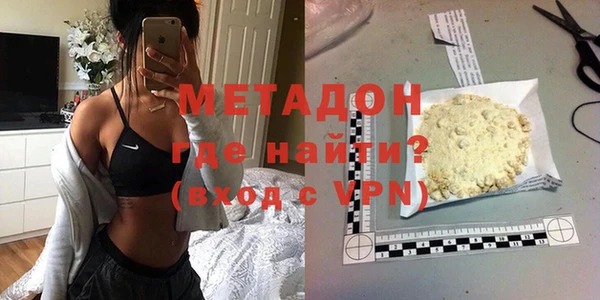 таблы Арсеньев