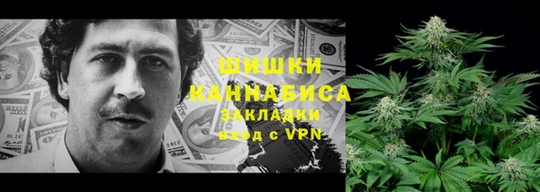 экстази Аркадак